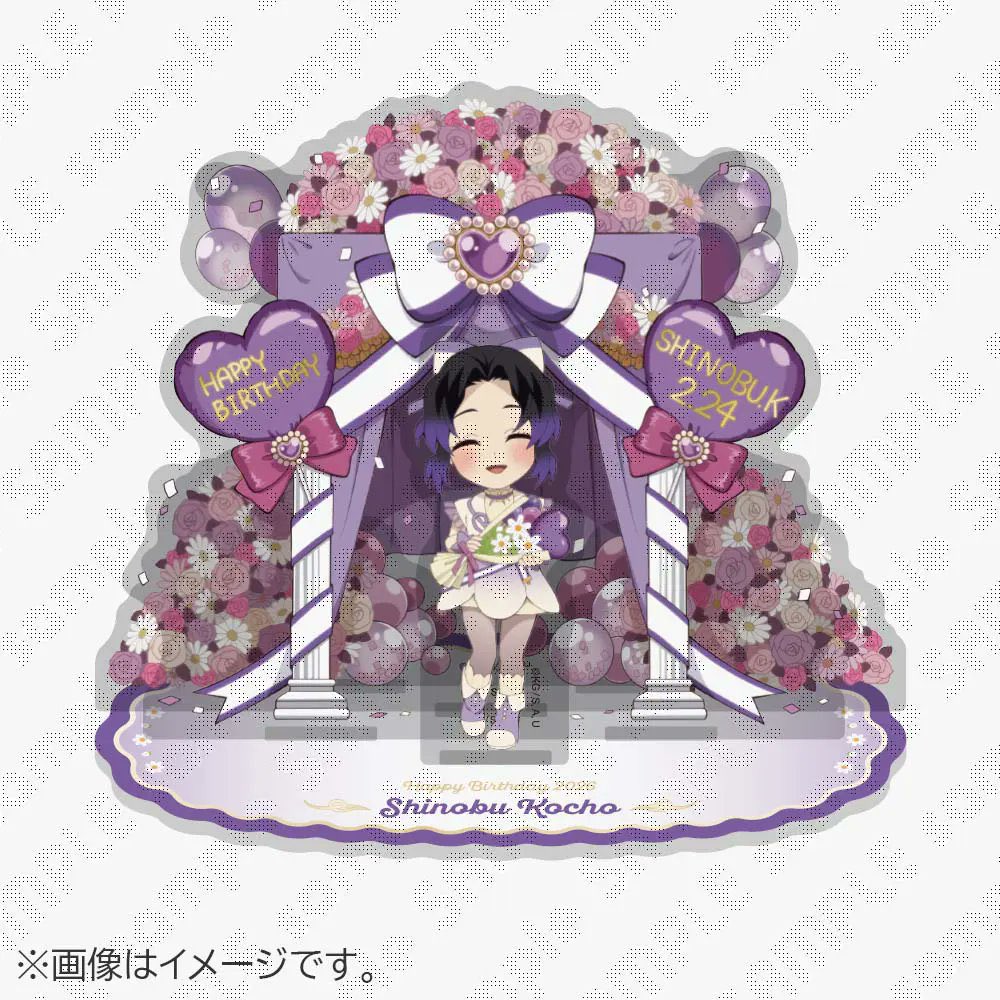 ufotable Cafe TO GO 2 (@ufotableCafeTG2) / Posts / X