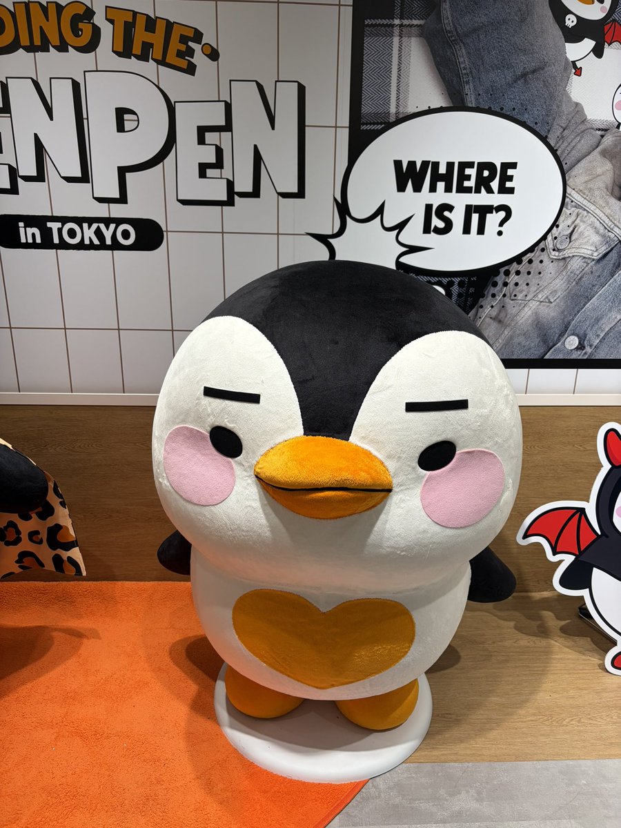 crazy1931's tweet photo. きたぞー！ #イジュノ https://t.co/9pi9asjdqc