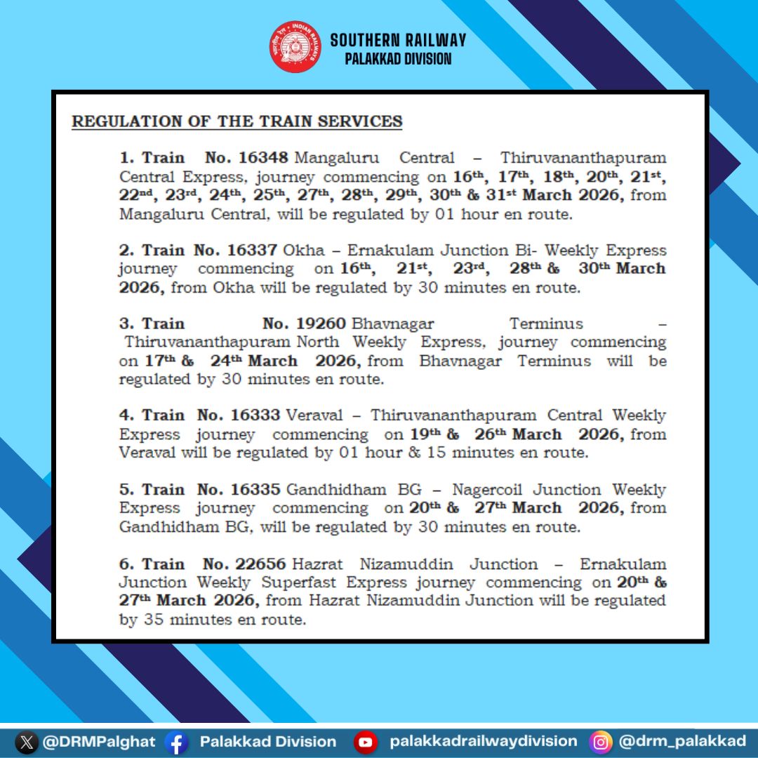 DRMPalghat's tweet photo. CHANGES IN TRAIN SERVICES
To facilitate track maintenance works in the Thiruvananthapuram division on various days, the following changes were made to the train services:
#RailInfo #TrainUpdate #IndianRailways https://t.co/mEJD8tRmD7
