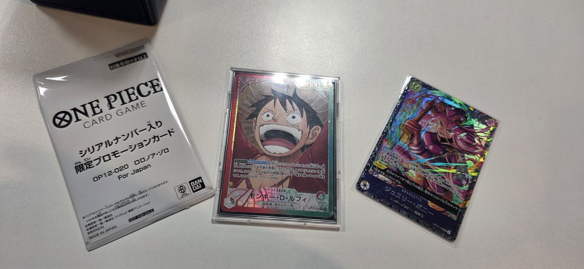 ムっぽ tweet media