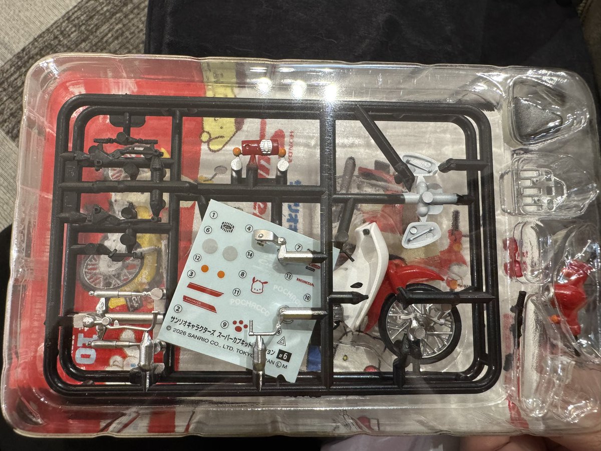 あゆ敬黎 tweet media