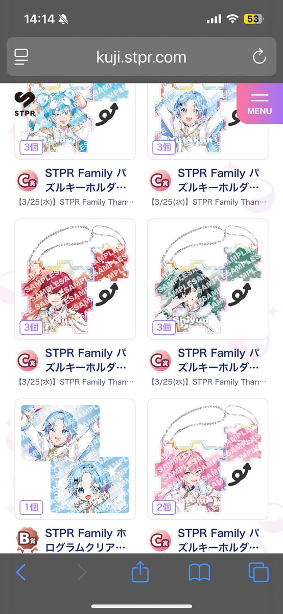 あすか tweet media