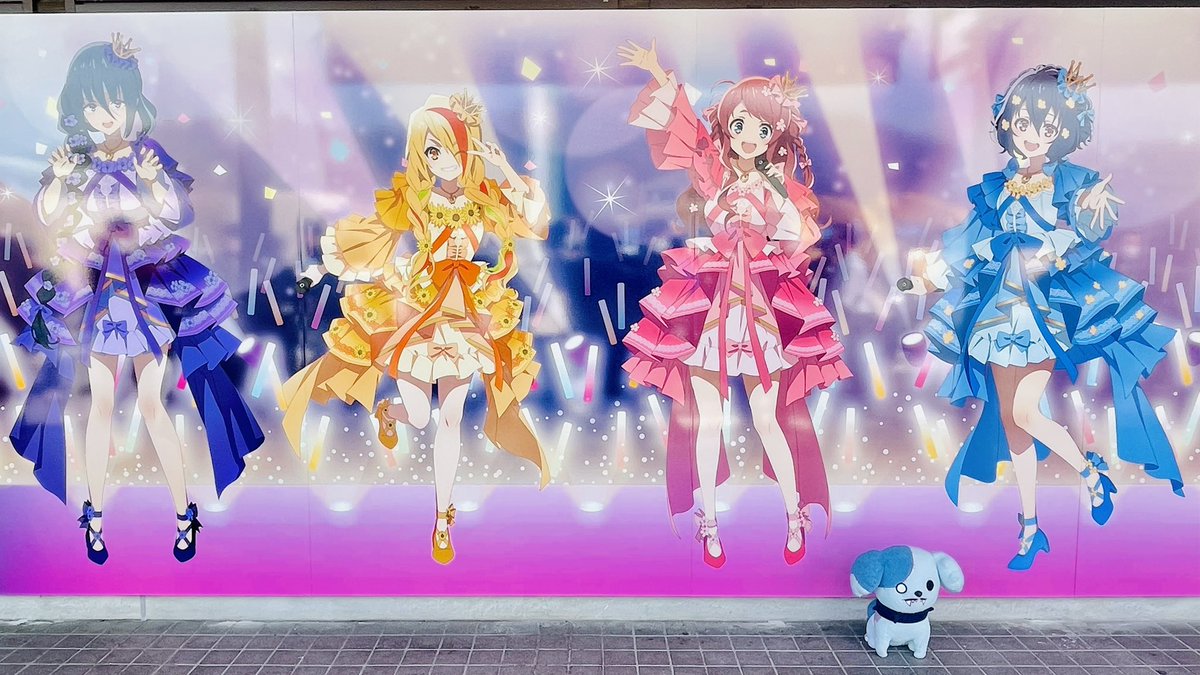 ゾンビランドサガ × 大町町 コラボ看板お披露目 新ビジュアルめっちゃ