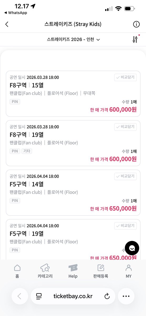 ૮ ․ ․ ྀིა tweet media