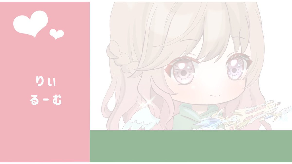 りぃ🍒ིྀ tweet media