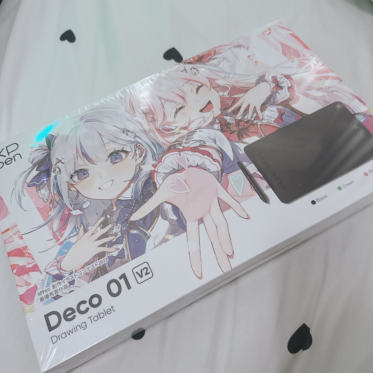 ぴぴこ🐰🍣 tweet media