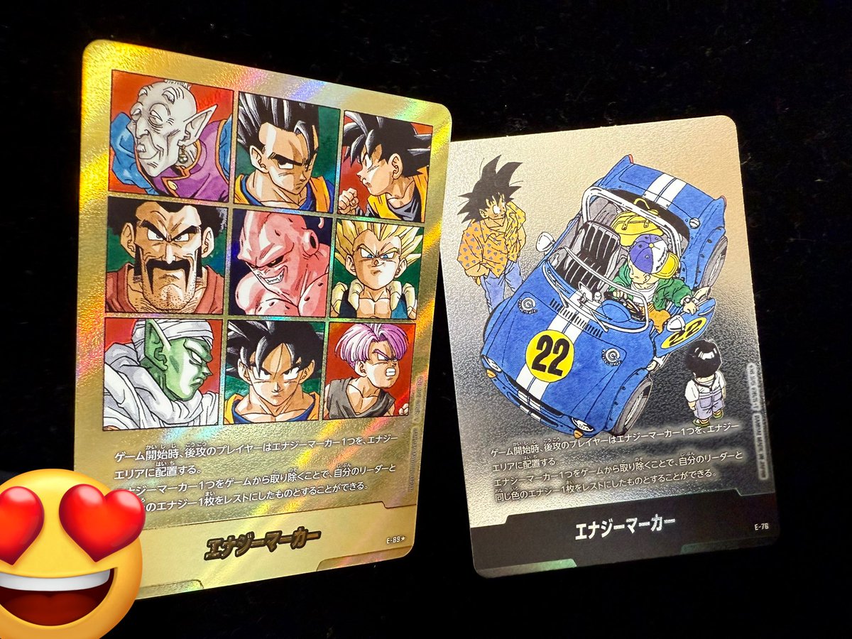 チャオズ (@achichichao) / Posts / X