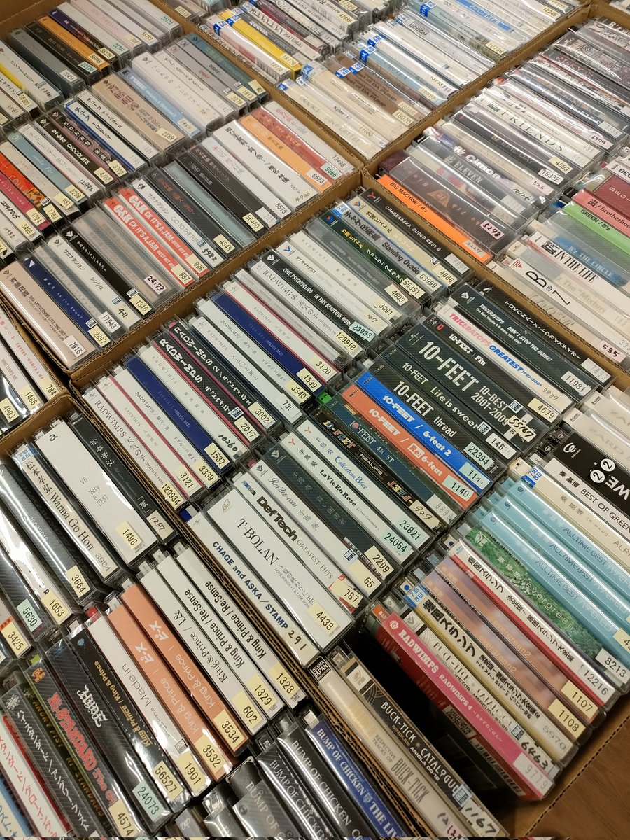 中古DVD