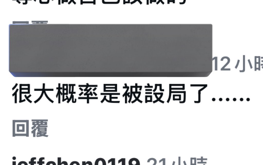 🐰BBBBBBBBBB tweet media