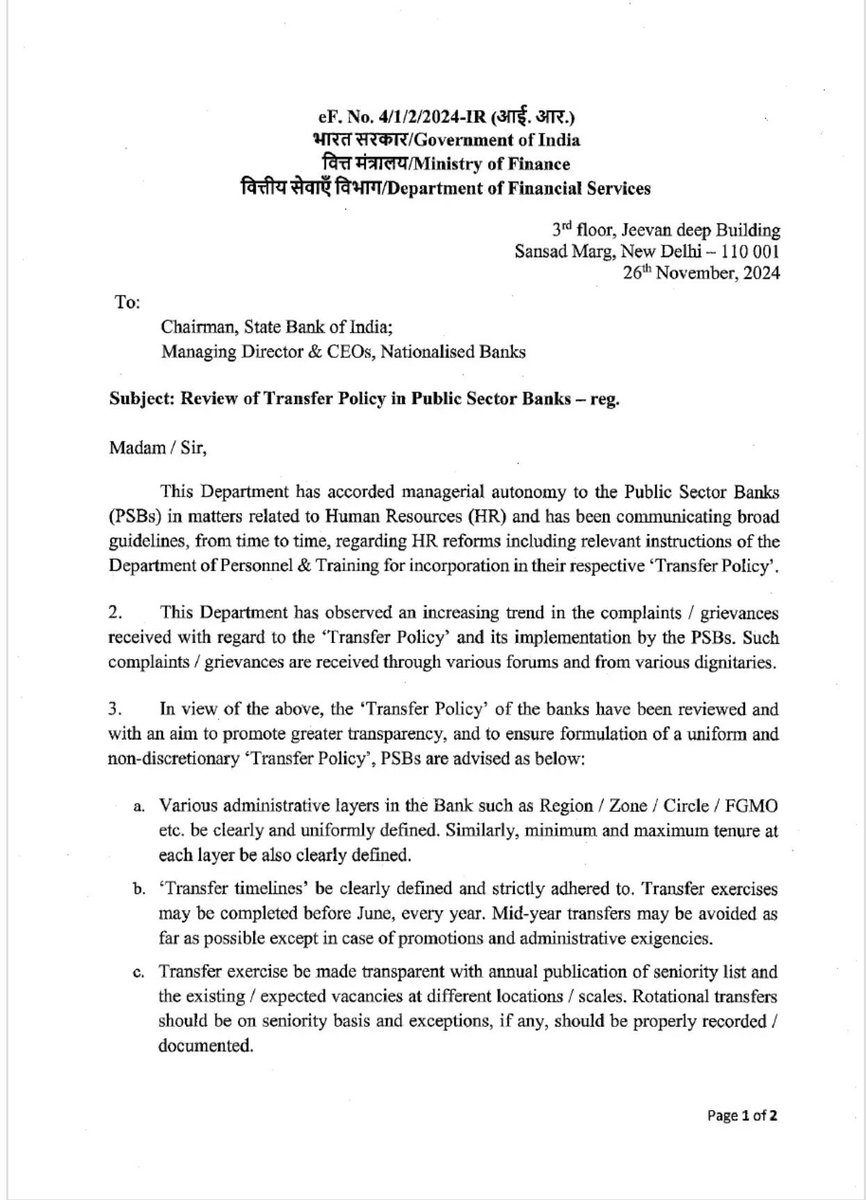 vijayaksharma's tweet photo. There is a particular exhaustion that has no name…not the exhaustion of labour, but of a person who has done everything right and been met, at every turn, with the most devastating response an institution can offer a human being in crisis: absolute, deliberate silence.
I served my bank @TheOfficialSBI for twelve years. When my father-in-law was admitted to the ICU with 4th stage cancer, I did not panic. I filed for a compassionate transfer..let me be unambiguous..not a favour, not a concession, but a right explicitly granted under DFS @DFS_India guidelines,designed for exactly this kind of human emergency. I submitted every required document. I followed every process. I escalated to the highest office in the bank.
