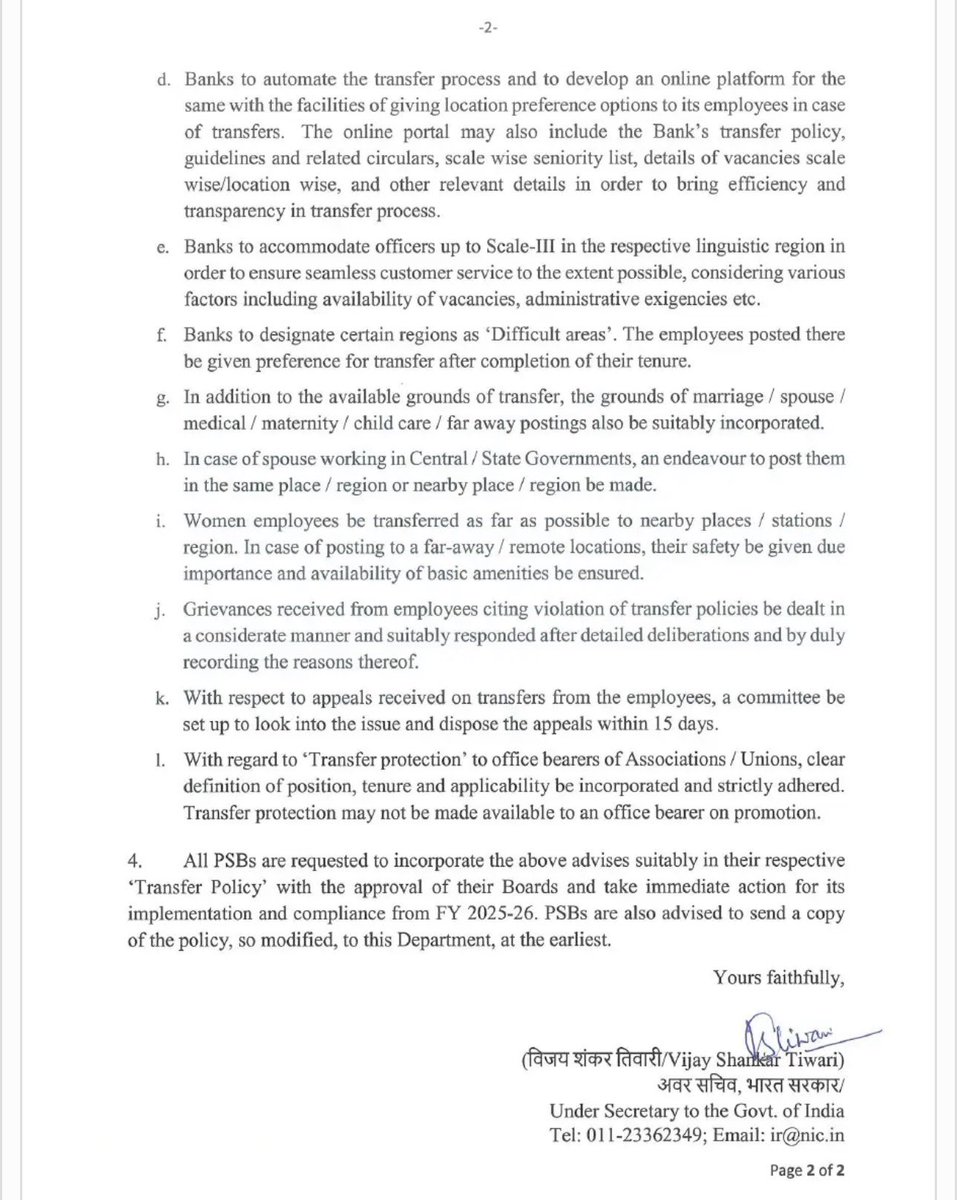 vijayaksharma's tweet photo. There is a particular exhaustion that has no name…not the exhaustion of labour, but of a person who has done everything right and been met, at every turn, with the most devastating response an institution can offer a human being in crisis: absolute, deliberate silence.
I served my bank @TheOfficialSBI for twelve years. When my father-in-law was admitted to the ICU with 4th stage cancer, I did not panic. I filed for a compassionate transfer..let me be unambiguous..not a favour, not a concession, but a right explicitly granted under DFS @DFS_India guidelines,designed for exactly this kind of human emergency. I submitted every required document. I followed every process. I escalated to the highest office in the bank.