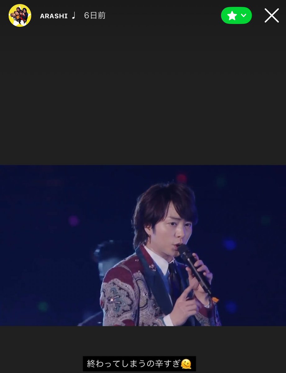 tsunkin5's tweet photo. 6日前にストーリーに『サヨナラのあとで』載せとったしほんとに運命感じた😭😭😭😭😭😭😭😭😭😭😭😭😭 https://t.co/WSauHApg6E