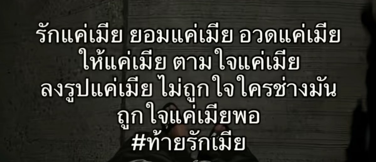 babe tweet media