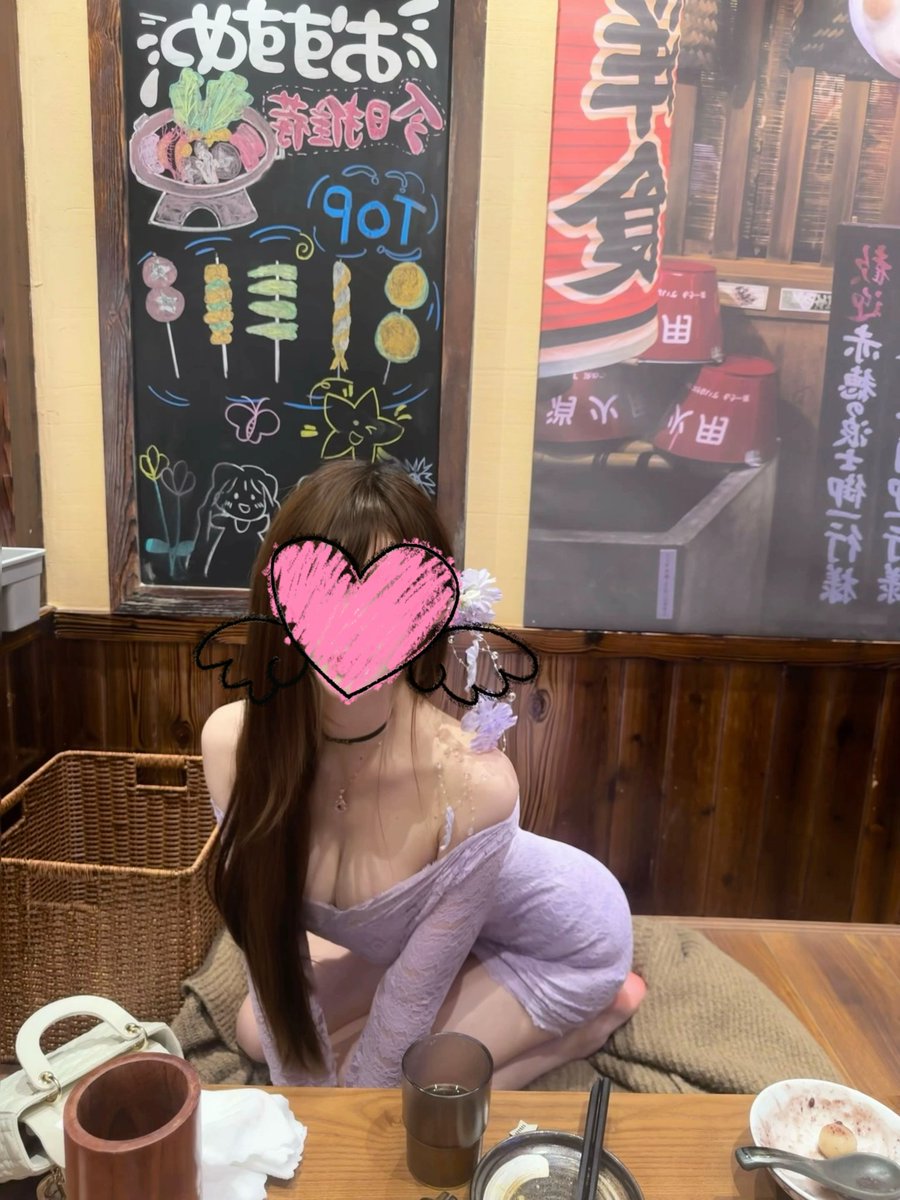 johnny_walk_'s tweet photo. #童颜巨乳 #女大母狗 #女大m https://t.co/g6X7XIzZXl
