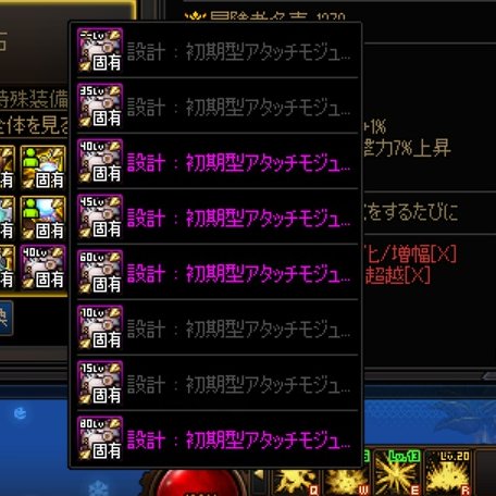 35引けない…ひきよわすぎる