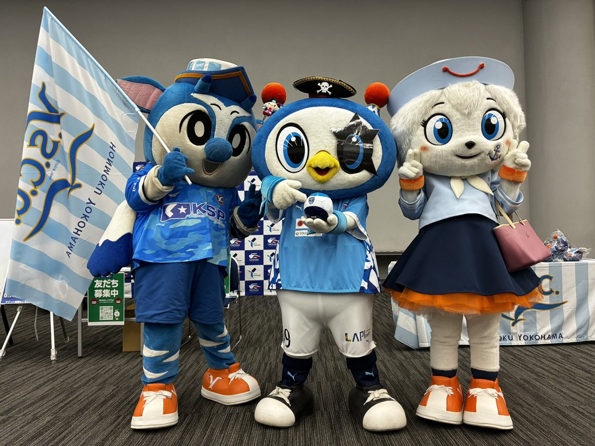 横浜ビー・コルセアーズ tweet media