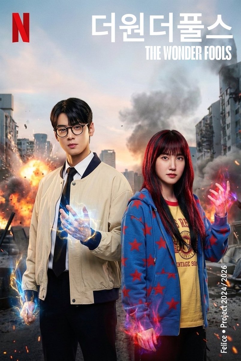 feliceunwoo's tweet photo. Don't drag Eunwoo because your favorite idol's acting keeps getting criticized by Knetz 🤡 all Eunwoo's fans are only focused on his new project with Park Eunbin, and we always have high standards for who is the perfect actress to be his co-star 👑🌟

#CHAEUNWOO #TheWonderFools https://t.co/4V589e1Zp7