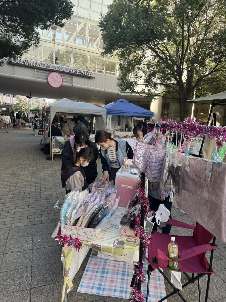 仲間がお店を千葉ニュータウンのイオンでお店やってます‼️
バックやペンケース、ヘアピンなど可愛いのがたくさん売っているので良かったら遊びに来てみて下さい😊