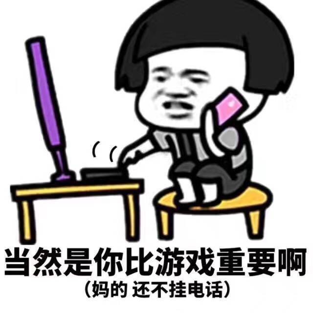 逗比的青蛙 tweet media