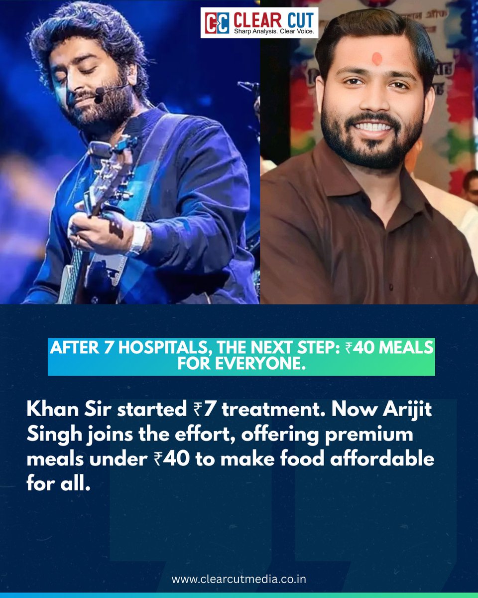 Clear Cut Magazine tweet media