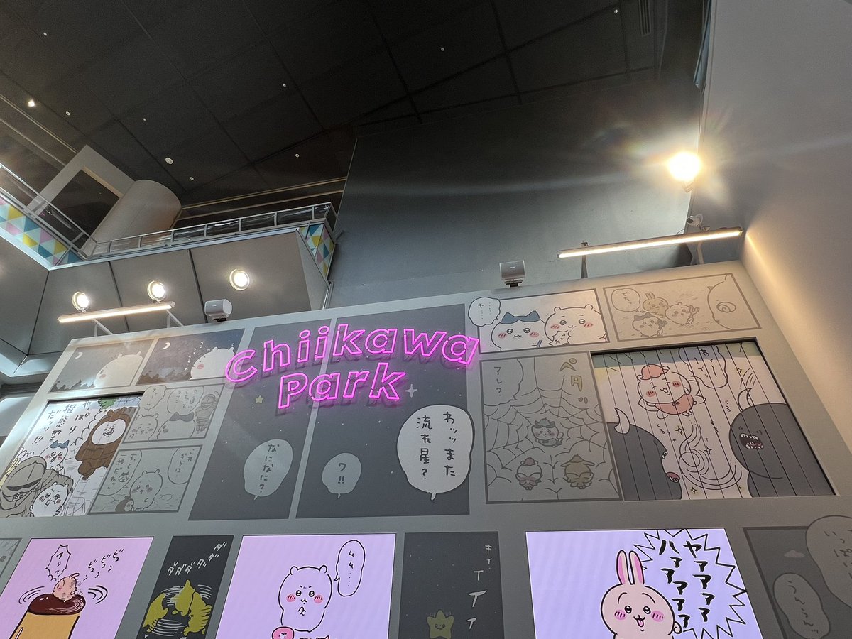 mi__chan_prfm's tweet photo. 初めてのちいかわパーク！楽しみ☺️
#ちいかわパーク https://t.co/qip6YfO0xc
