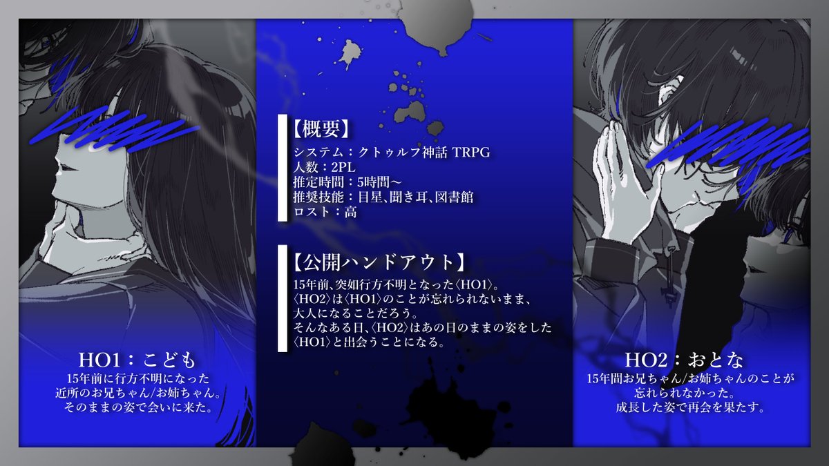 なつこ tweet media