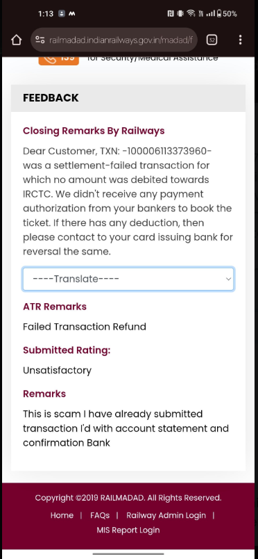 ModityaJ's tweet photo. Scam alert by @HDFC_Bank @IRCTCofficial 
Booked ticket on IRCTC using HDFC UPI 5 months ago.
IRCTC says they didn’t receive the money,&amp; HDFC says the payment was sent. where did the money go?
ref 96315279 was closed without any resolution.

@RBI @IRCTCofficial @HDFCBank_Cares https://t.co/qjkHb7sSaf