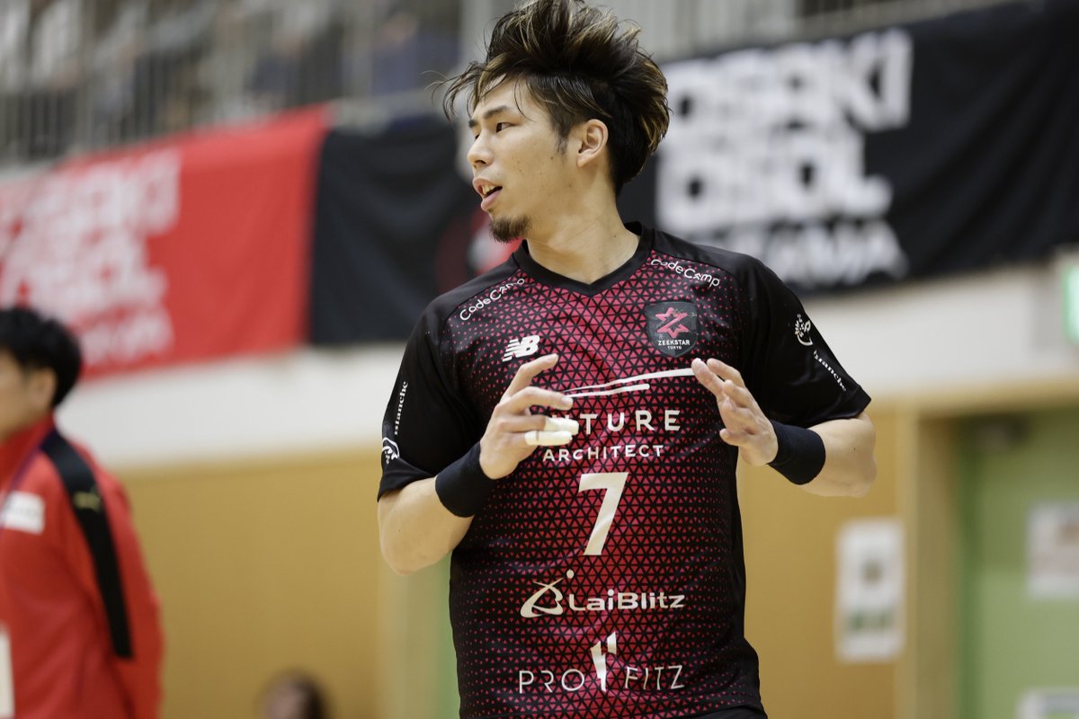ZeekstarTokyo's tweet photo. 試合終了
#オーソル埼玉 25
#ジークスター東京 36

応援いただきありがとうございました。

#STRONGWILLED
#GOZEEK
#ジークスター東京
#ハンドボール
#リーグＨ https://t.co/7hQgfE6k27