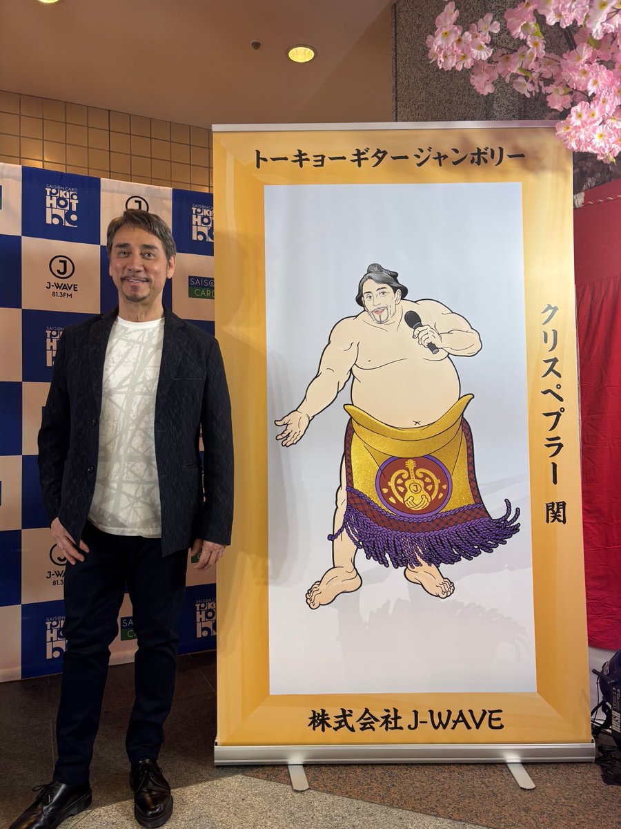 Chris Peppler tweet media