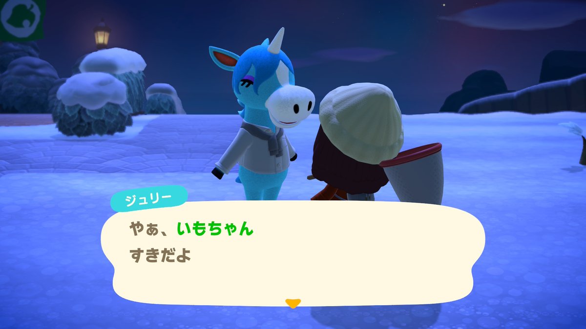 浅見ゆい🍠 tweet media