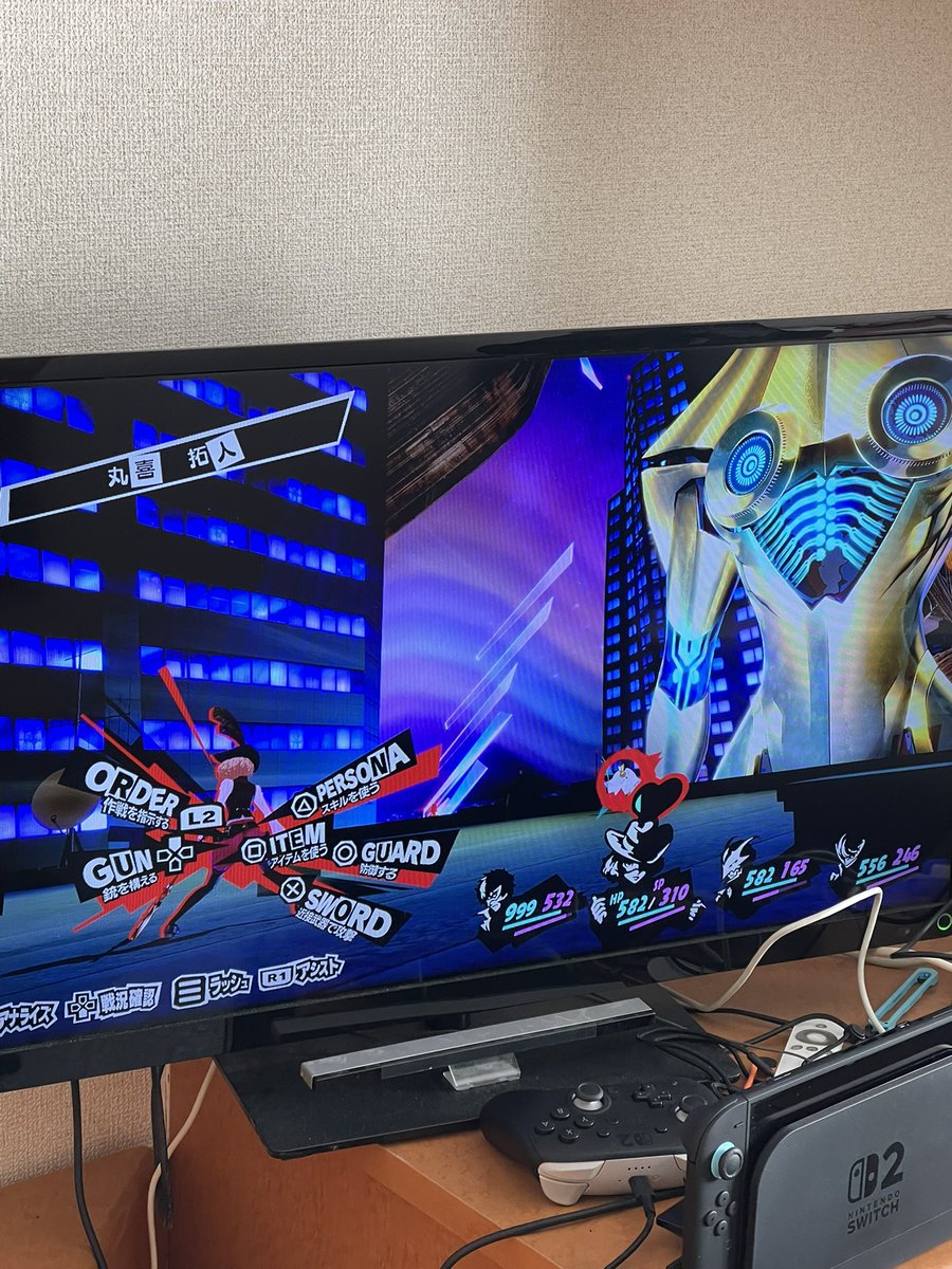 Keven Koti tweet media