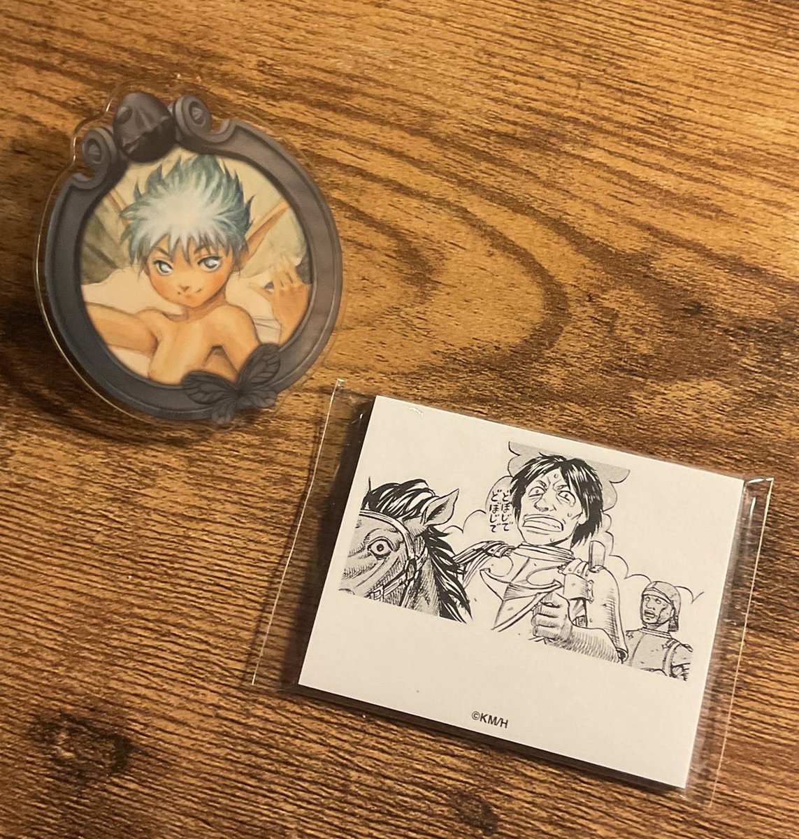 𒉭 Elaine tweet media