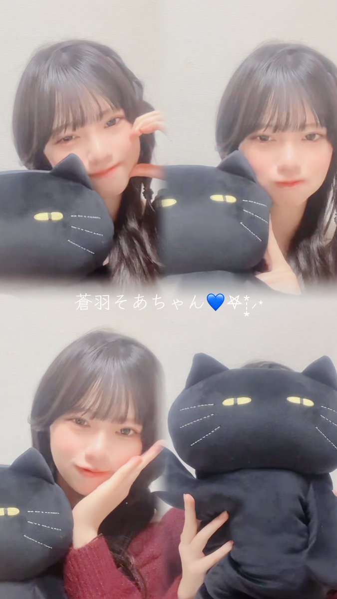 たかまる tweet media