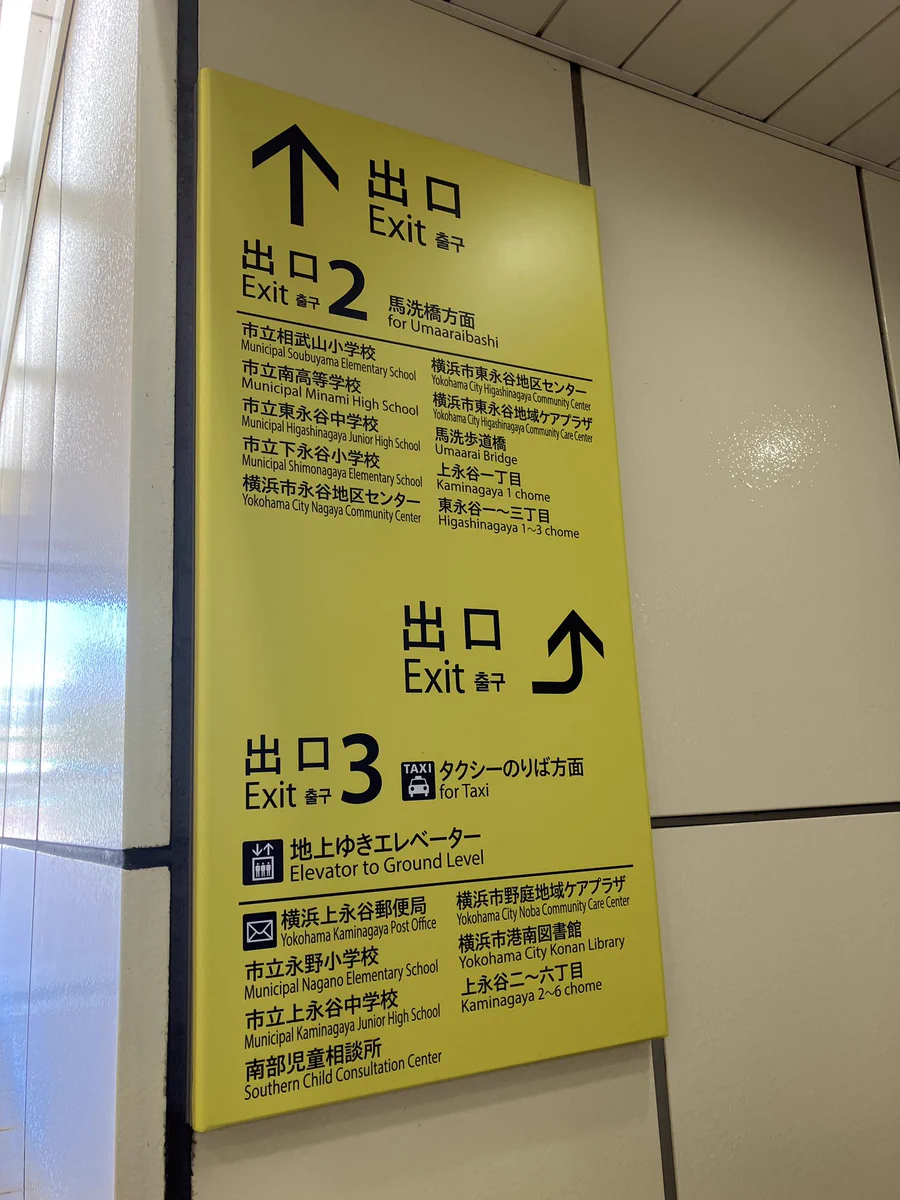 ‍たけっち on X: 