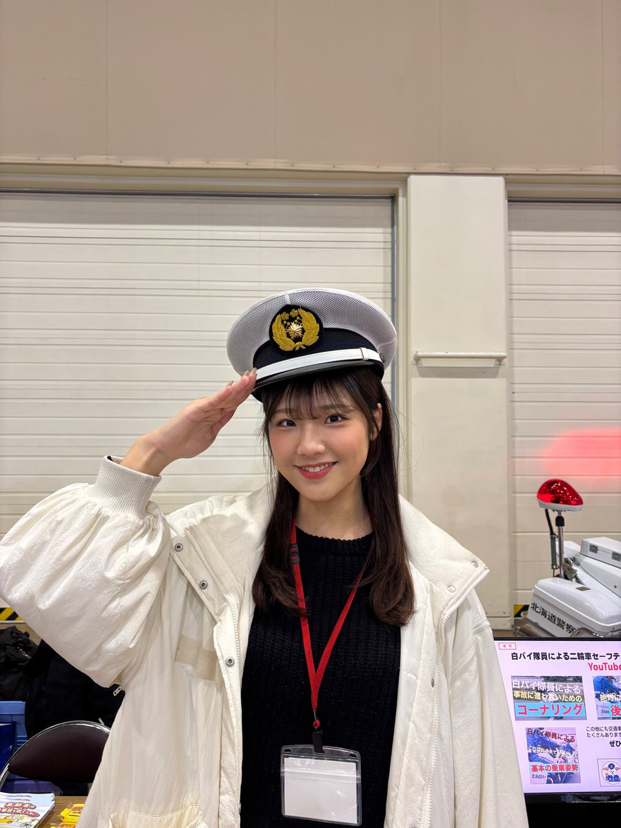 ステドラ！@FM NORTH WAVE tweet media