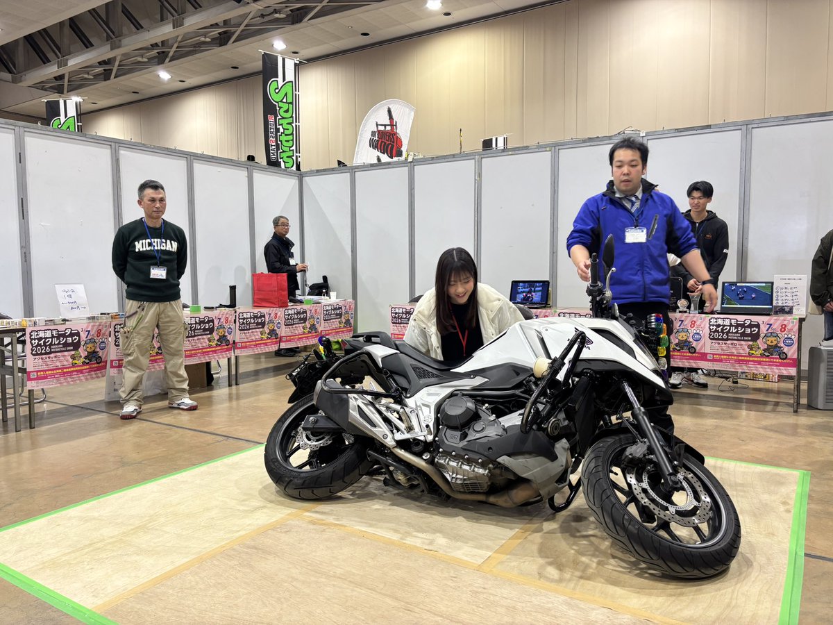 ステドラ！@FM NORTH WAVE tweet media