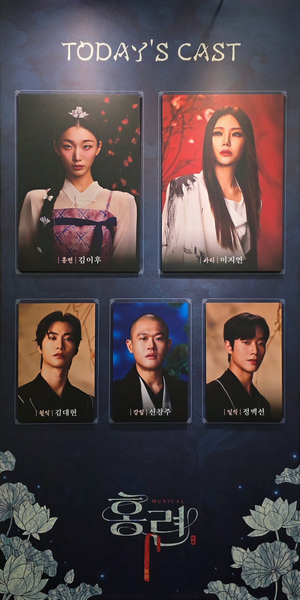 🚀🪐보링🍎📓 tweet media