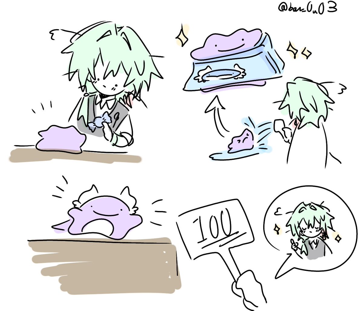 ~메타몽~ ①
#Anaxa