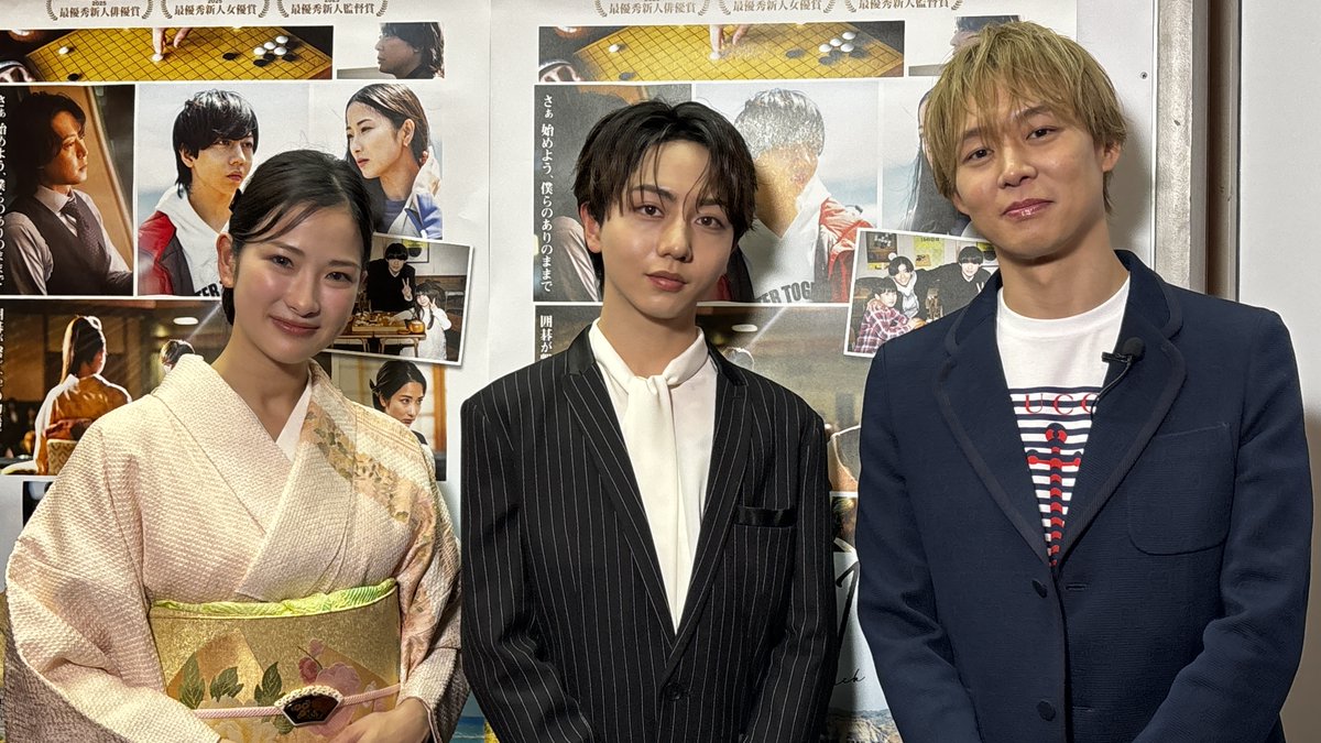 【公式】TBS芸能&情報まとめ tweet media