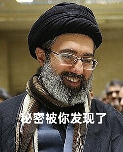 大漂亮| C Labs tweet media