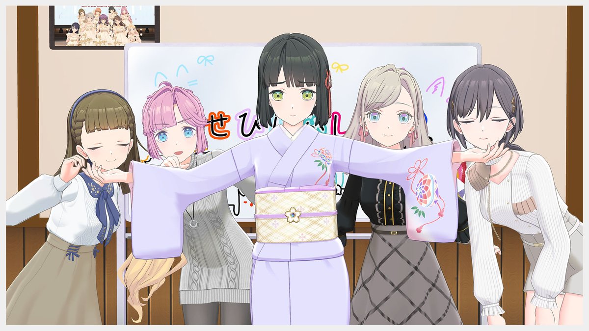 三宅美羽 直筆サイン入り チェキ風カード ラブライブ 蓮ノ空 【公式通販】