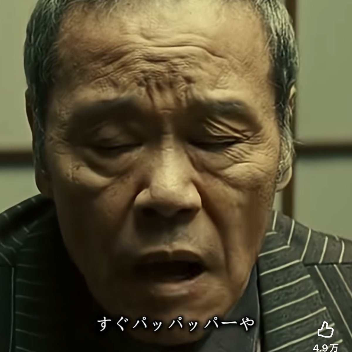 sugaodeKISS_ME's tweet photo. カラカラ！で無事これ https://t.co/CyDEKnrDAB