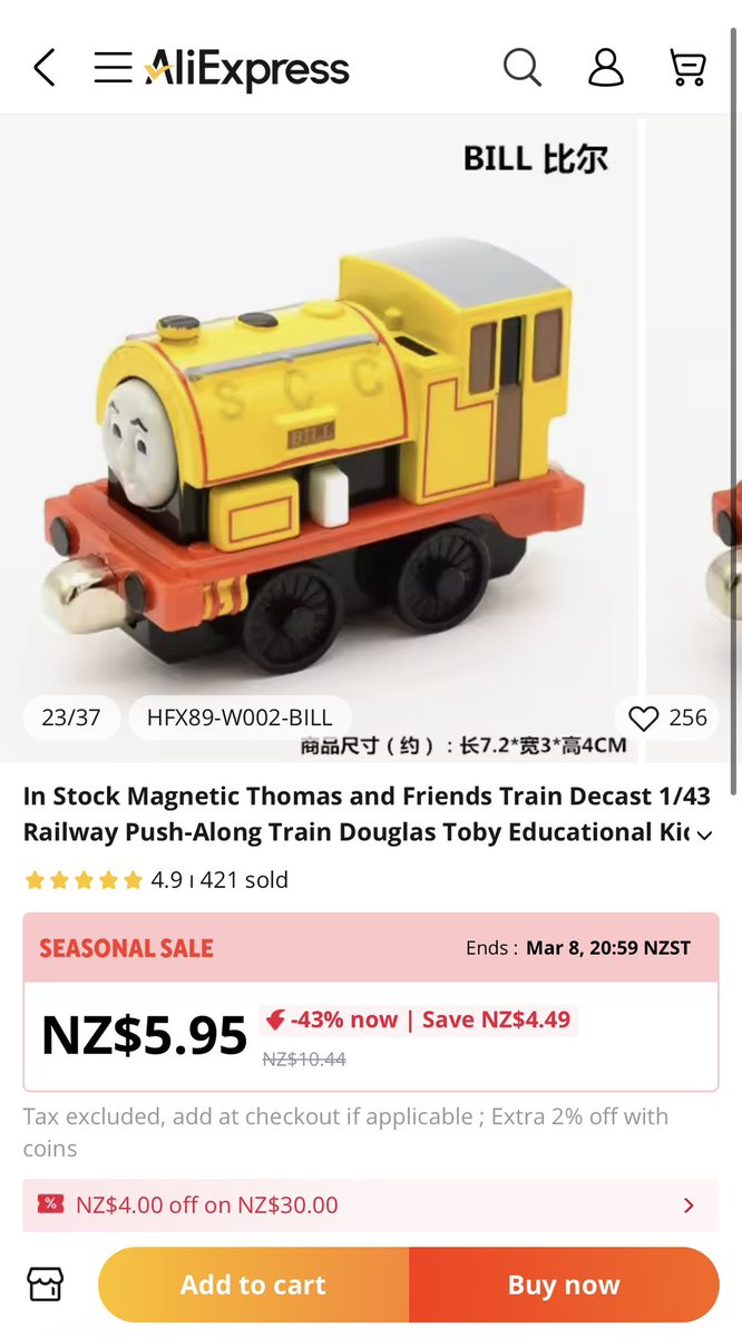 train fan man tweet media