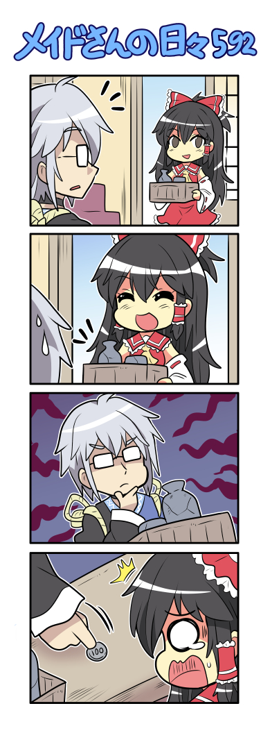 Colonel_aki tweet media