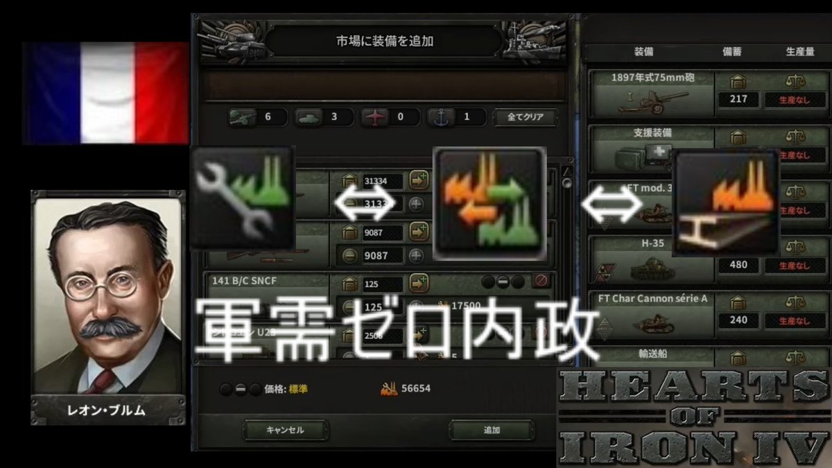 Celtin0906's tweet photo. https://t.co/jwXqJBRliO
動画投稿しました https://t.co/KGhhQW7enN