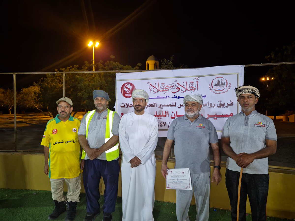 COMING TEAM tweet media