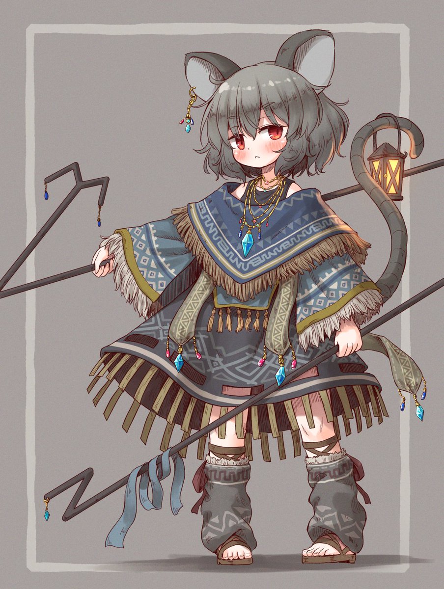 ナズーリン