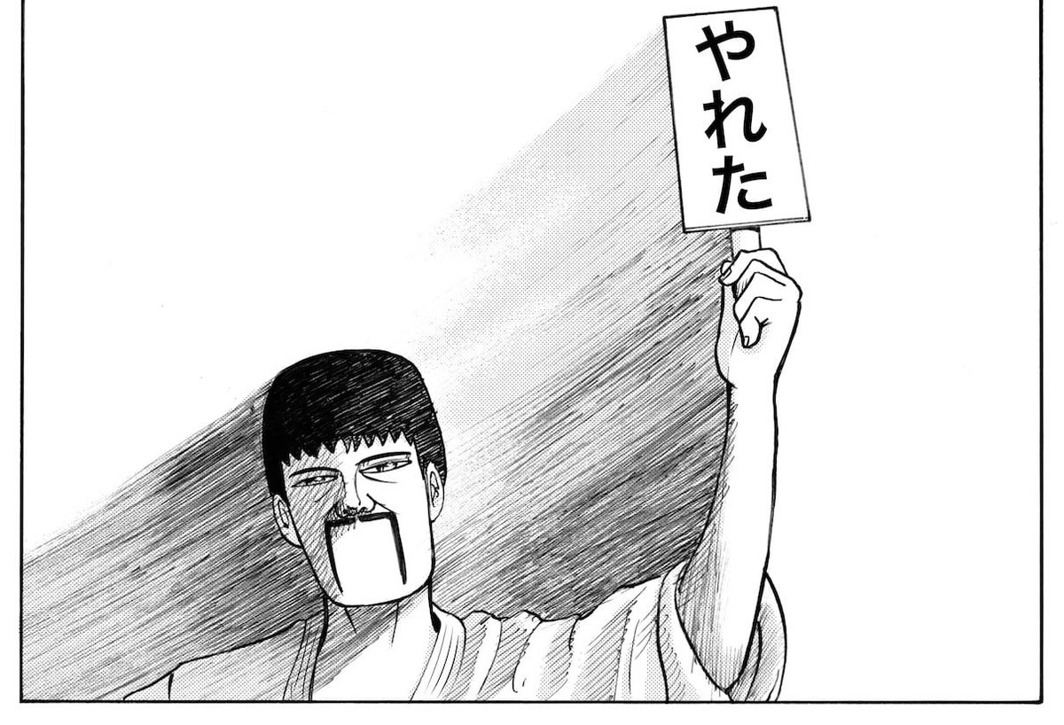 ぱぴ医 tweet media