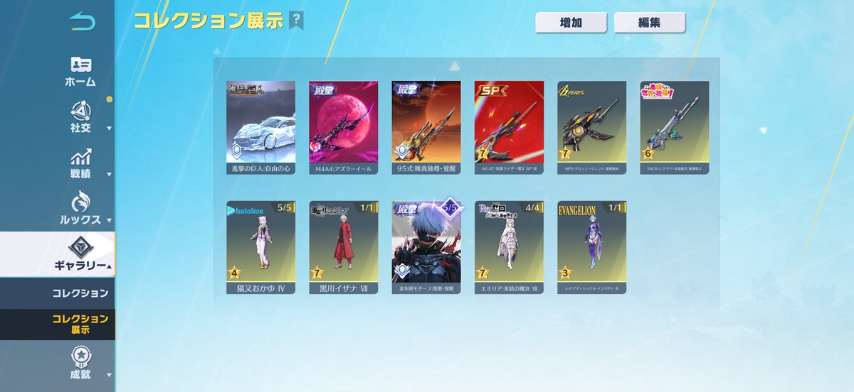 筋肉大好きおじさん tweet media