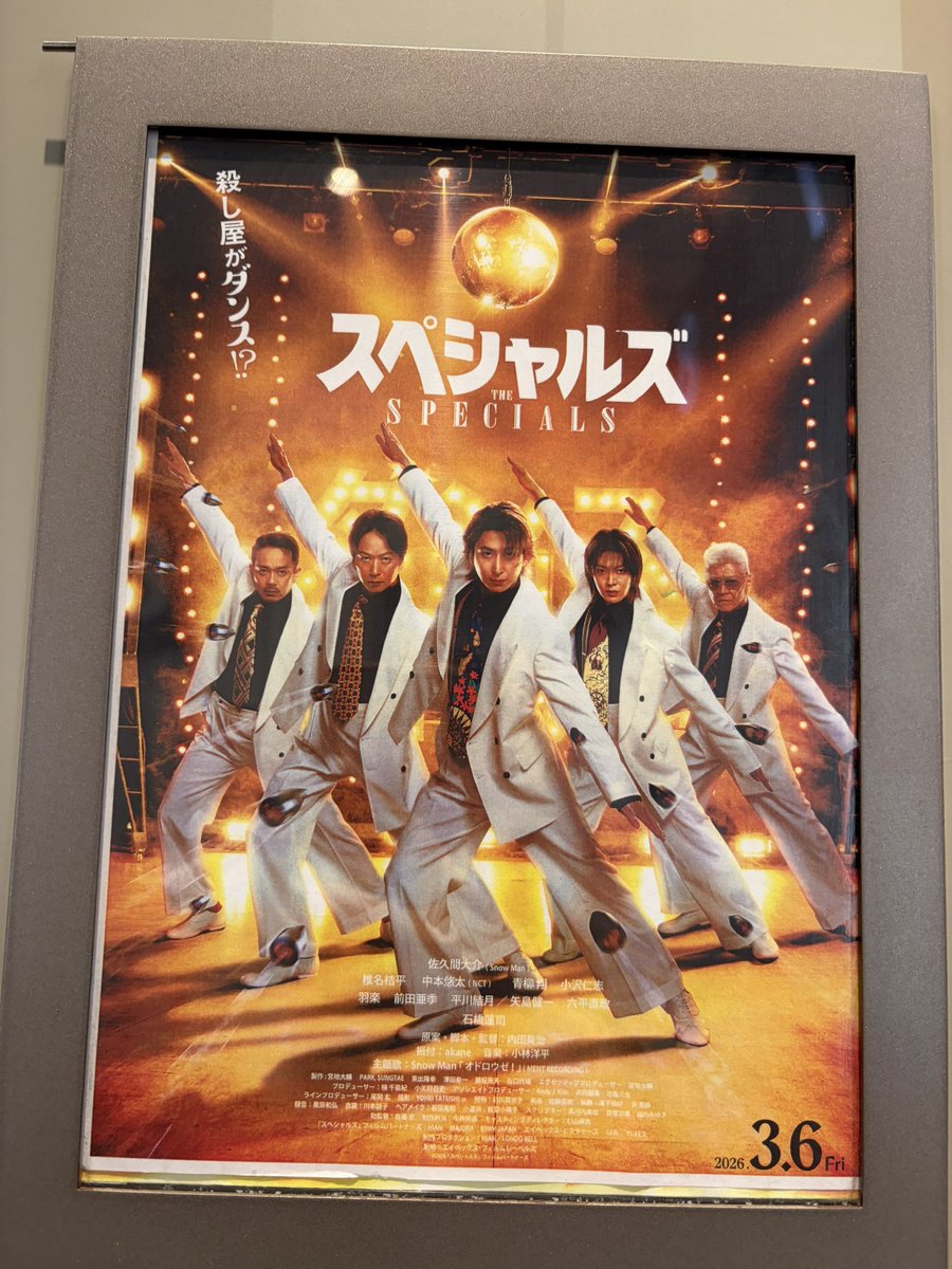 ろむる tweet media